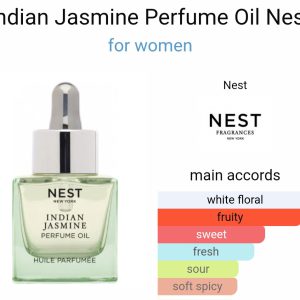 عطر یاس سفید NEST